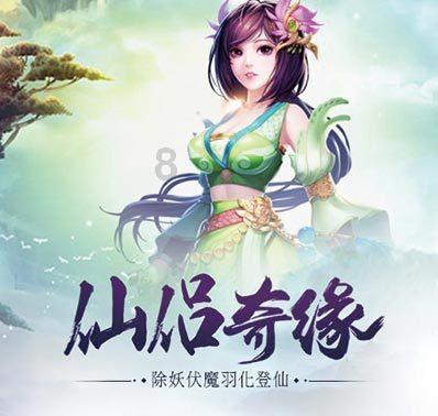 强敌认输？特朗普大胜后对中俄承诺，俄笑了，中国不会掉以轻心