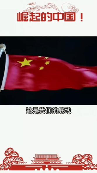 悍高集团人才为本创新驱动 谱写家居五金行业新篇章