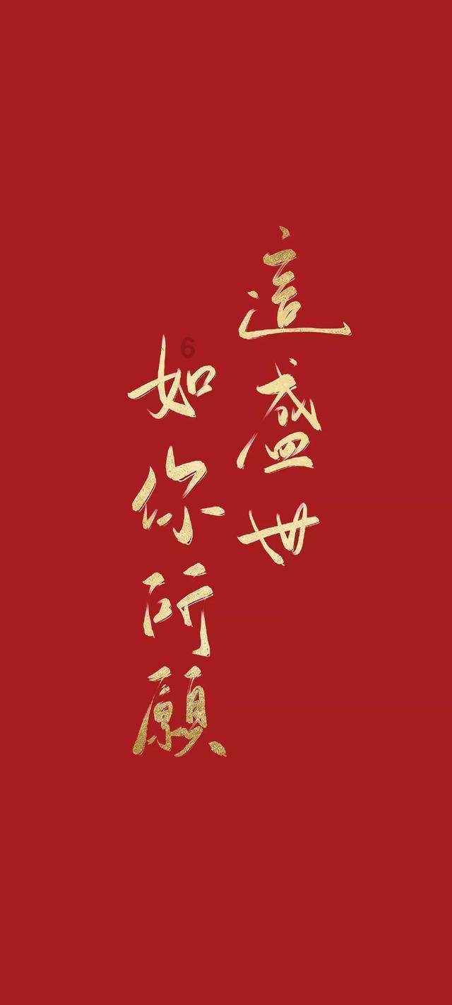 日本最残暴的天皇：娶自己亲生母亲，无恶不作，果然18岁就挂了