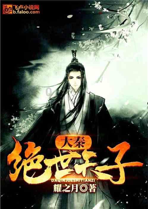 克洛普：萨拉赫无法出战，踢切尔西和阿森纳都上不了